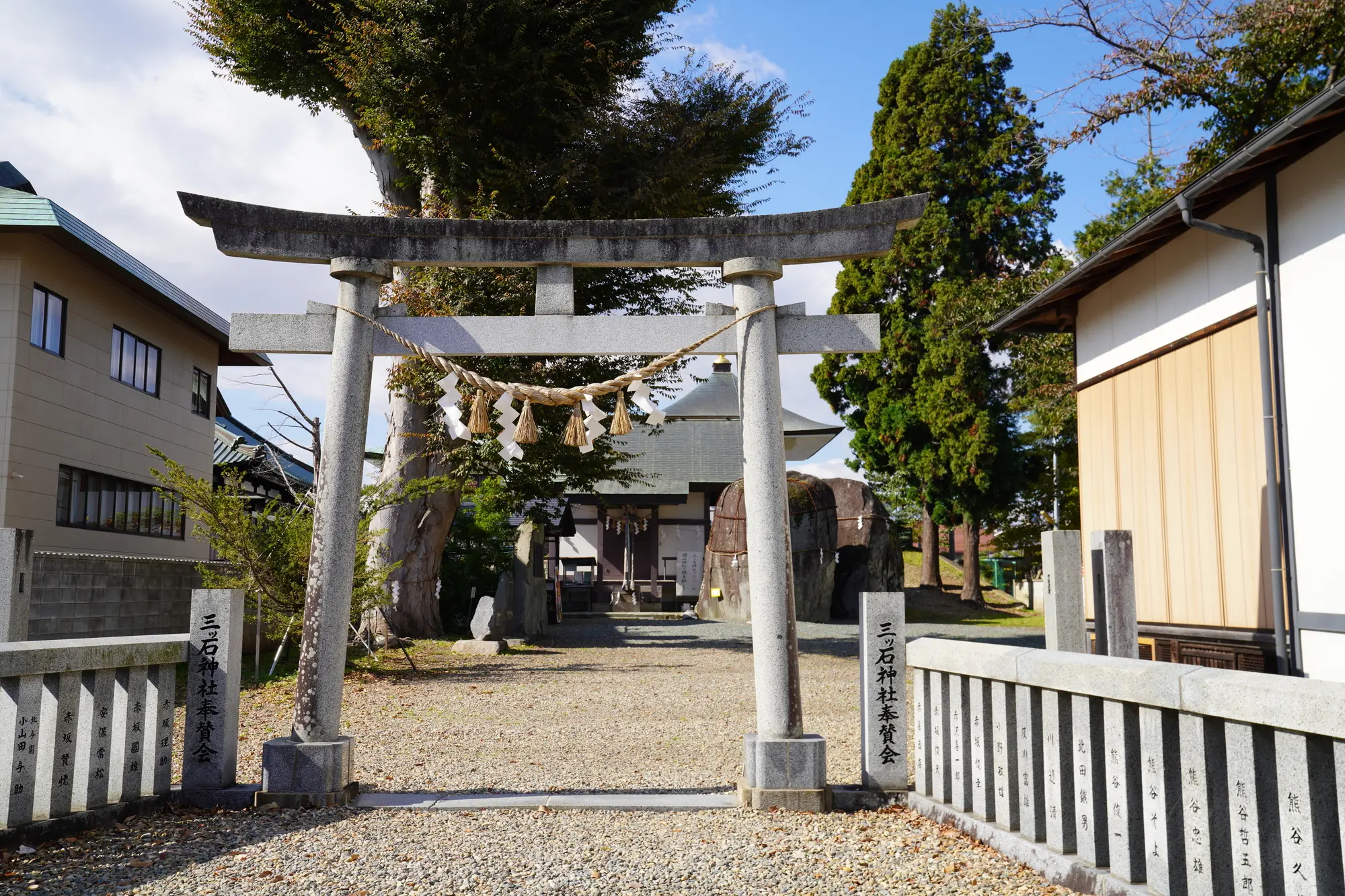 岩手　パワースポット：第7位　三ツ石神社