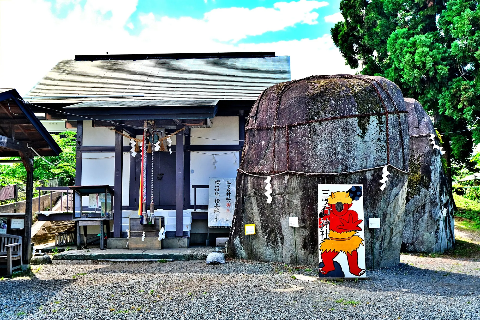 岩手　パワースポット：第7位　三ツ石神社　鬼の手形