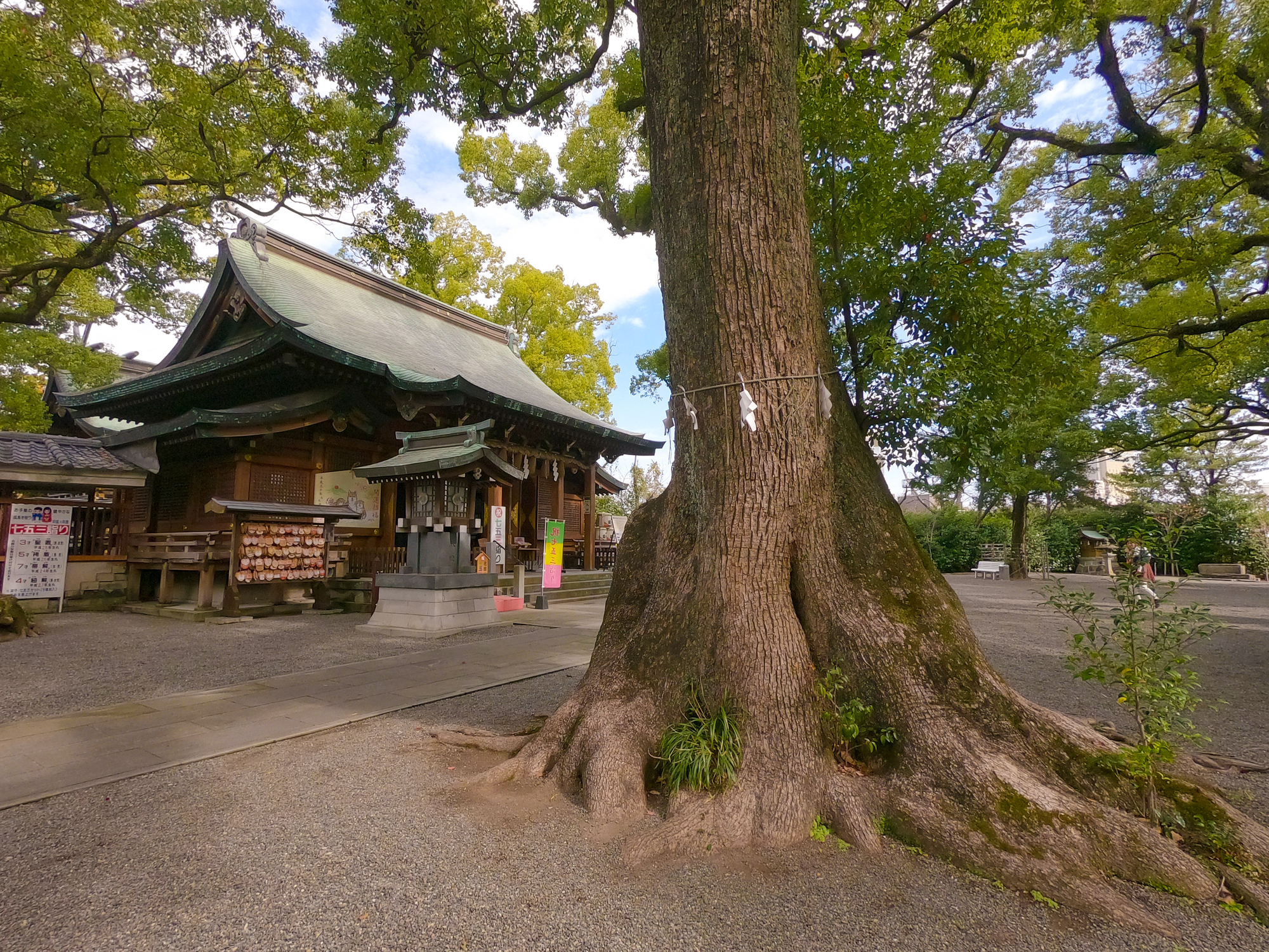 熊本　厄除け・厄払い　パワースポット第5位　北岡神社