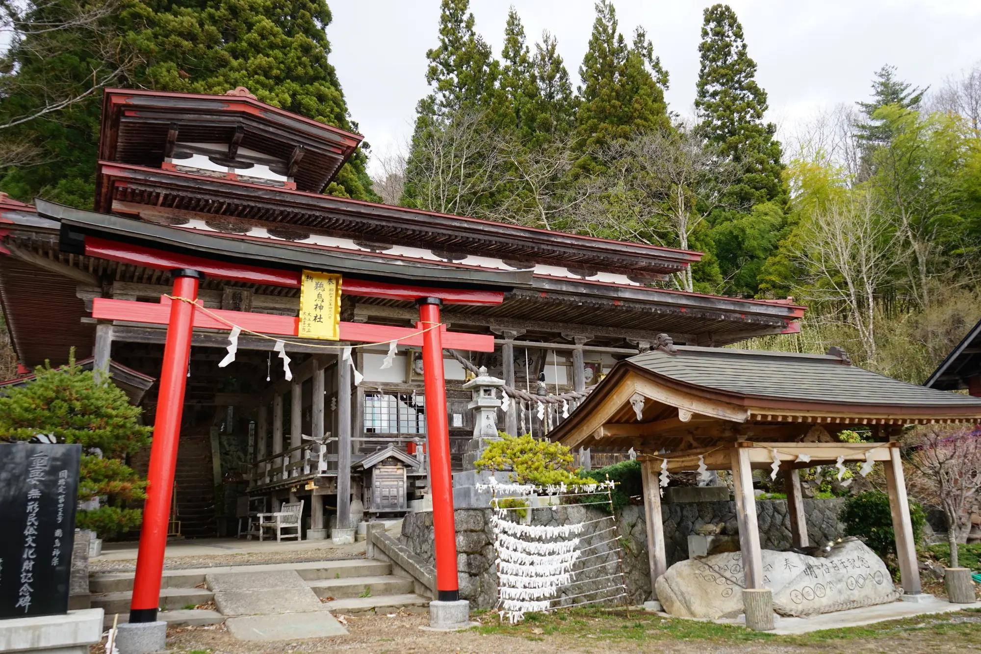 岩手　縁結びパワースポット：第2位　鵜鳥神社　鳥居