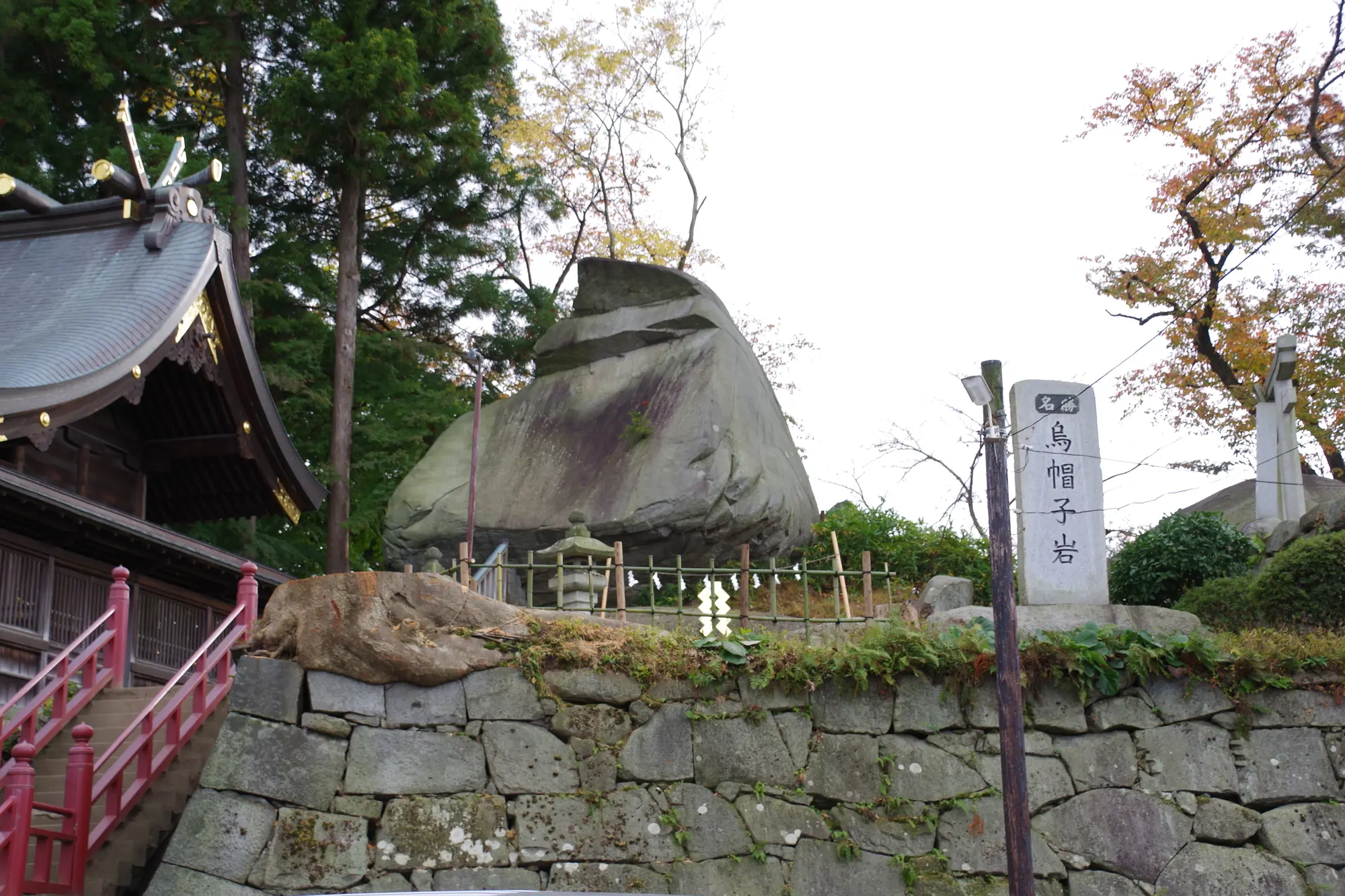 岩手　学問・合格祈願　パワースポット：第3位　櫻山神社　烏帽子岩　