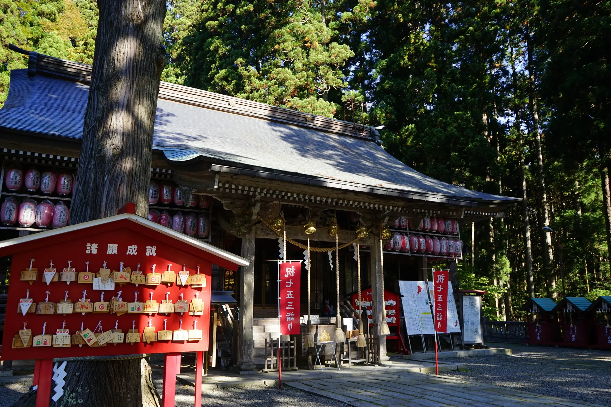 岩手　パワースポット：第9位　志和稲荷神社