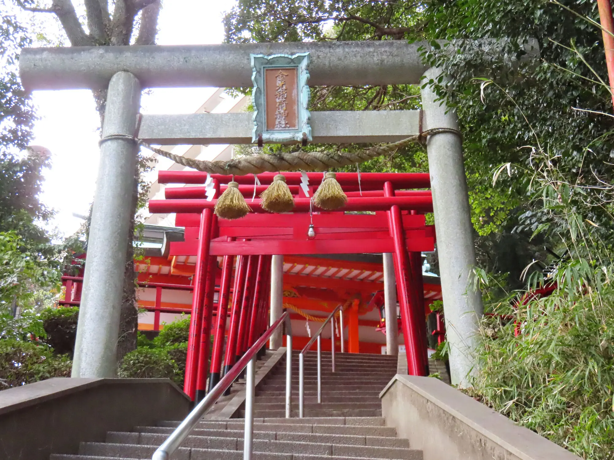 広島　パワースポット:　第4位　広島東照宮　金光稲荷神社　