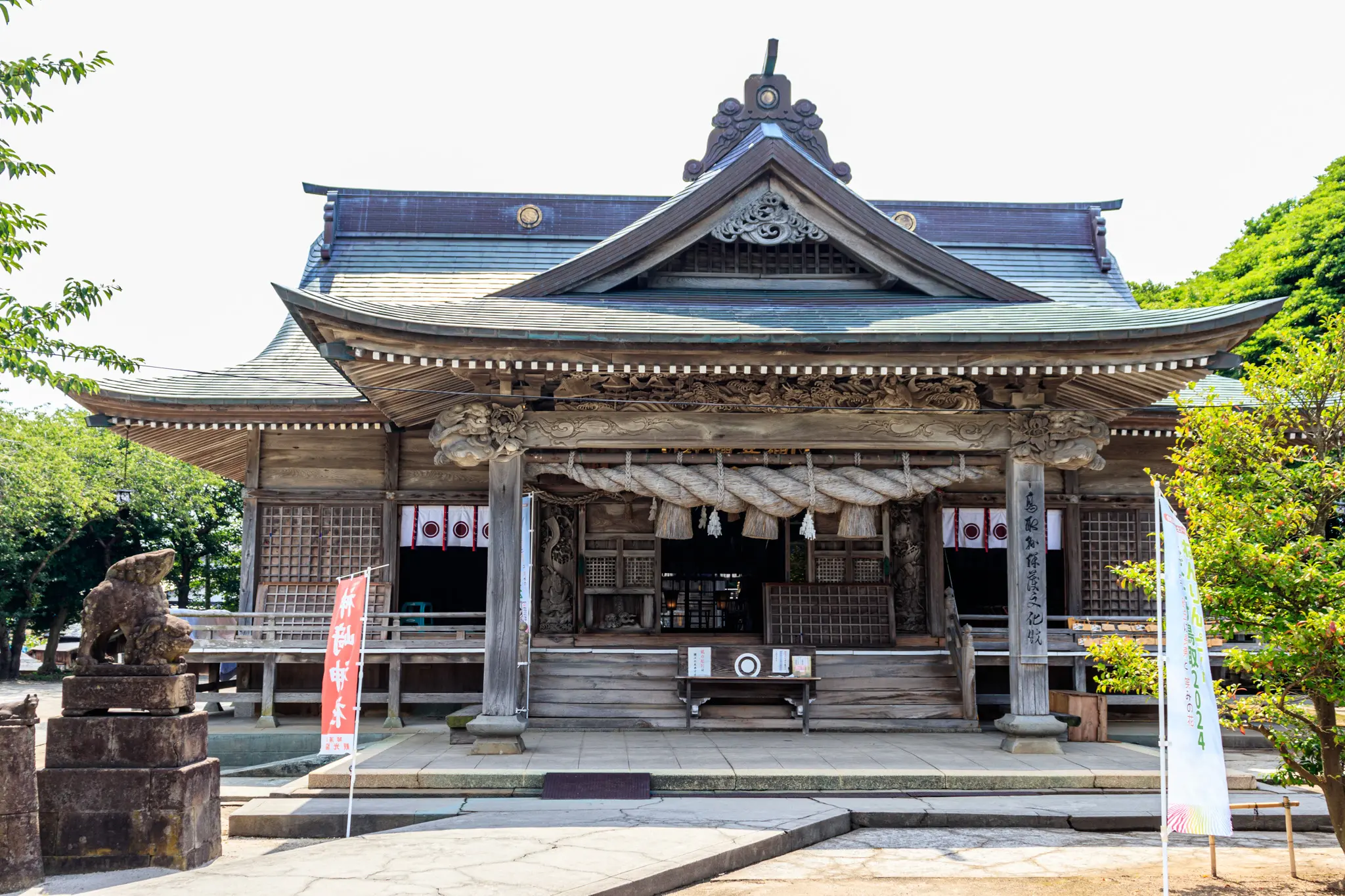 鳥取　縁結びパワースポット：第5位　神崎神社