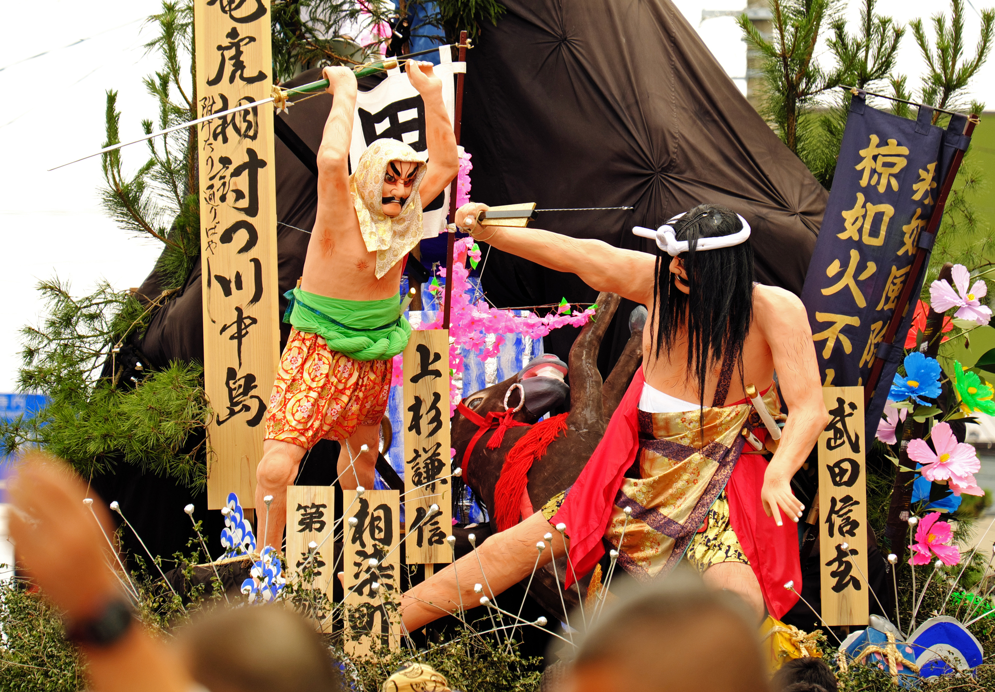 秋田　学問・合格祈願　パワースポット　第7位　土崎神明社