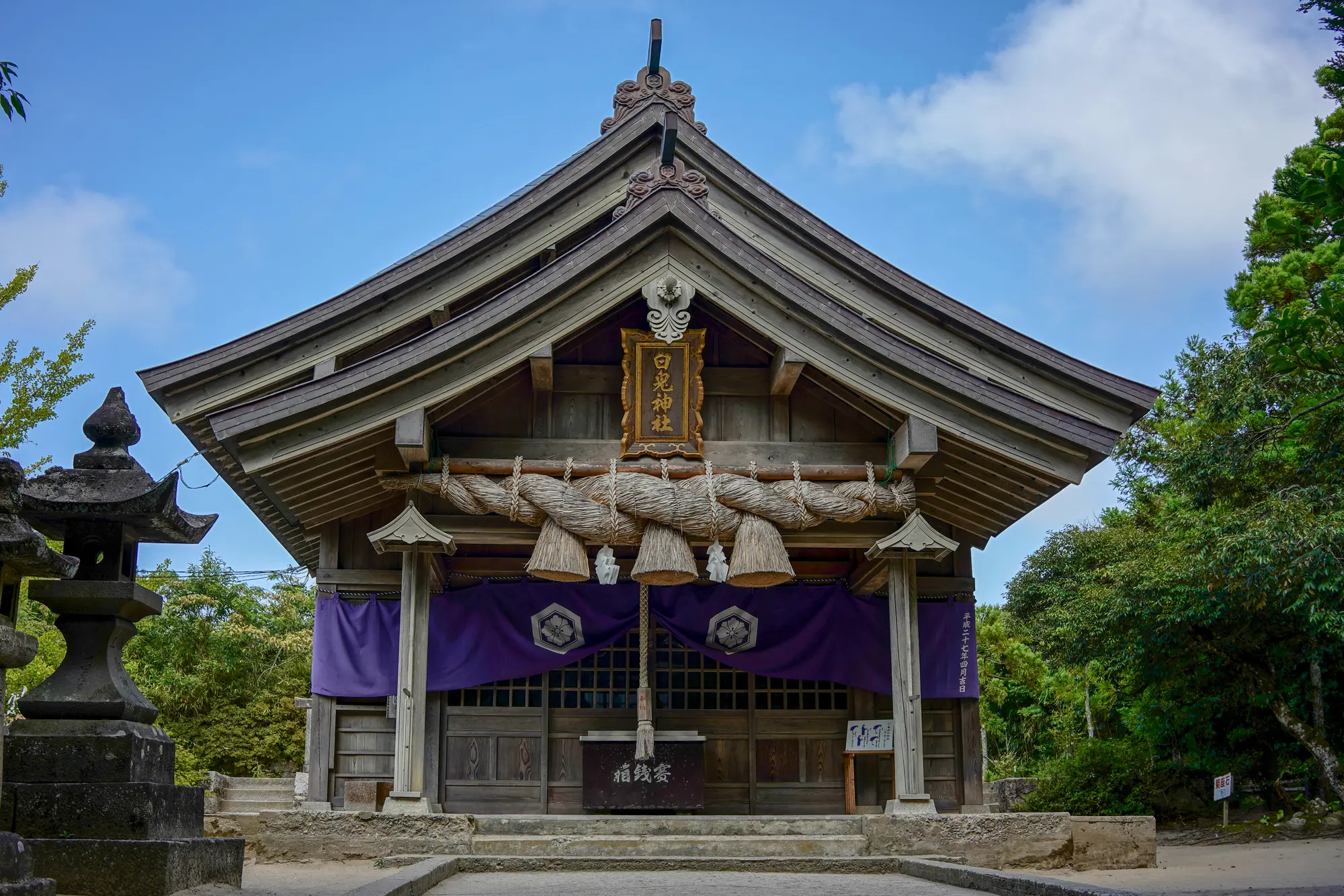 鳥取　縁結びパワースポット：第1位　白兎神社