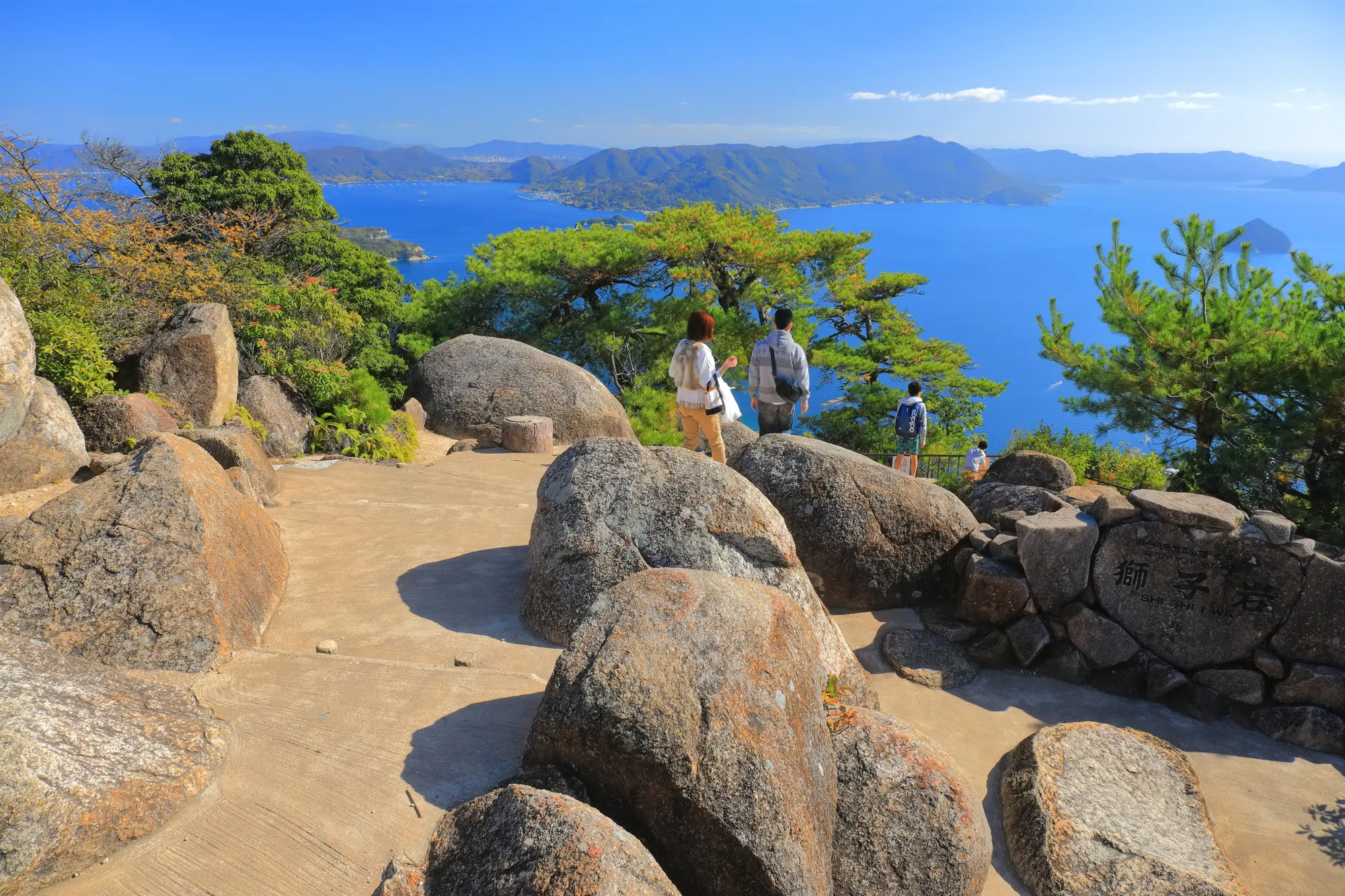 広島　パワースポット:　第3位　宮島弥山 大本山大聖院　弥山