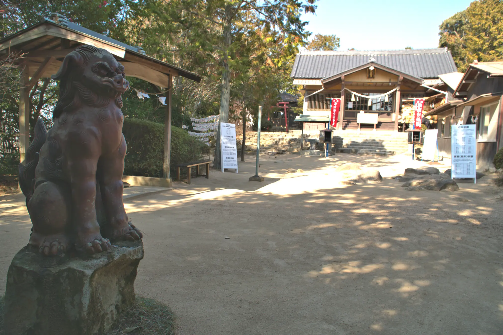 岡山　学問・合格祈願　パワースポット：第1位　龍之口八幡宮