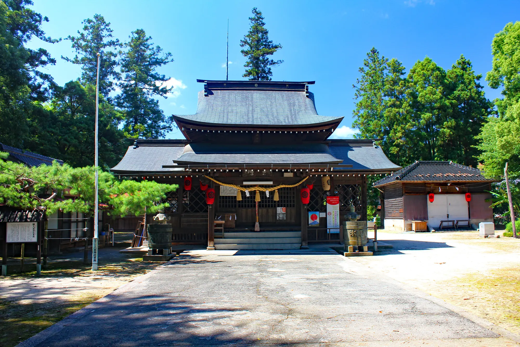 山口　縁結びパワースポット：第3位　八坂神社