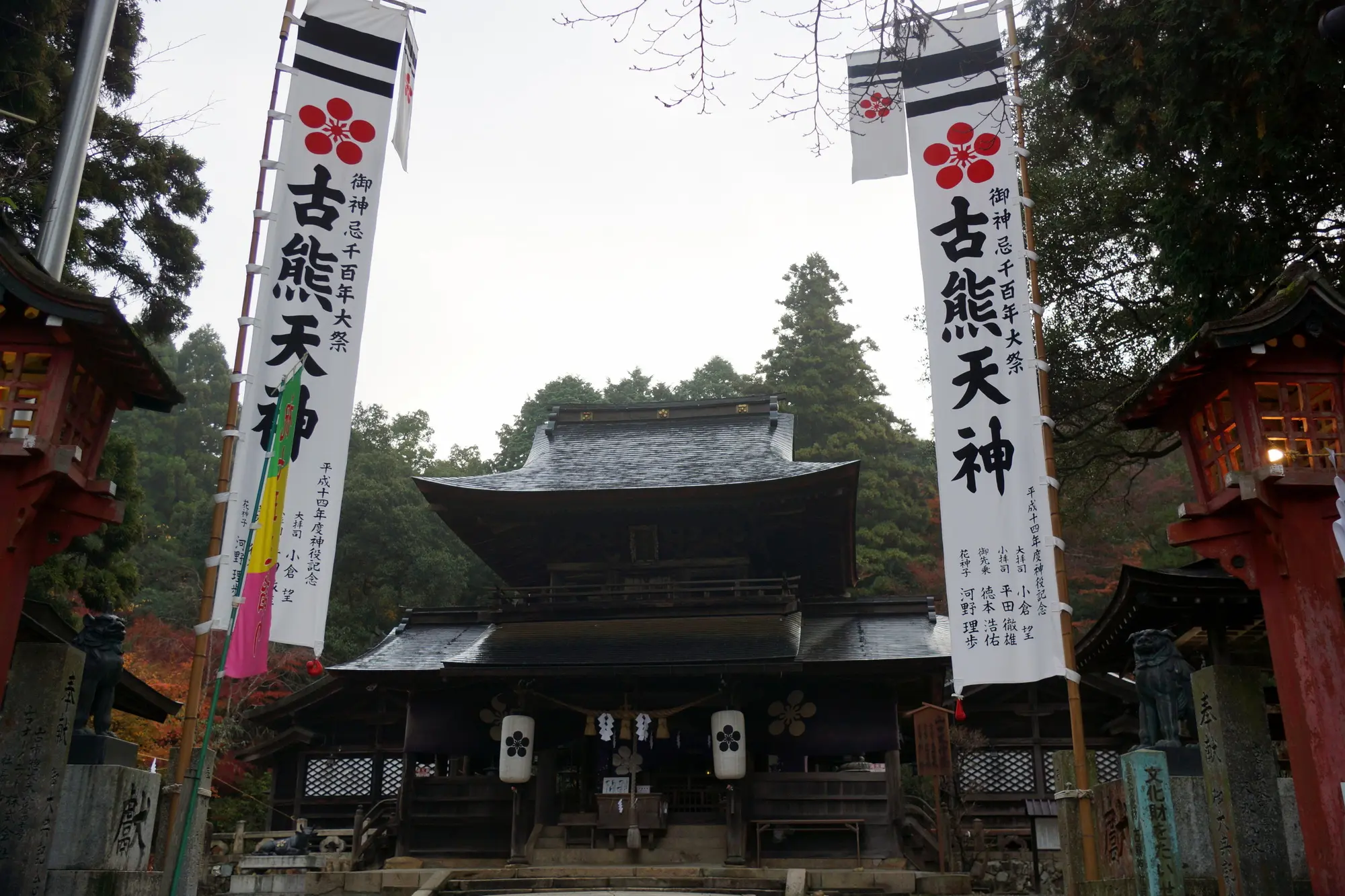 山口　学問・合格祈願　パワースポット：第3位　古熊神社