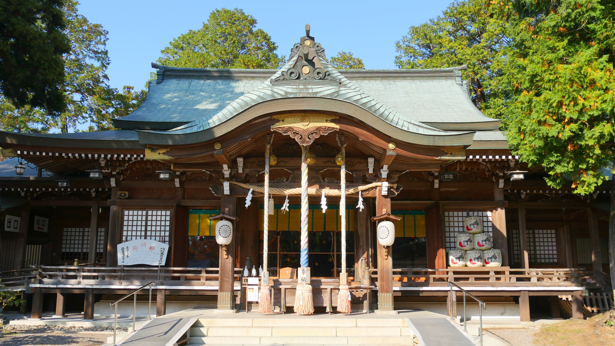 徳島　パワースポット　第１位　大麻比古神社