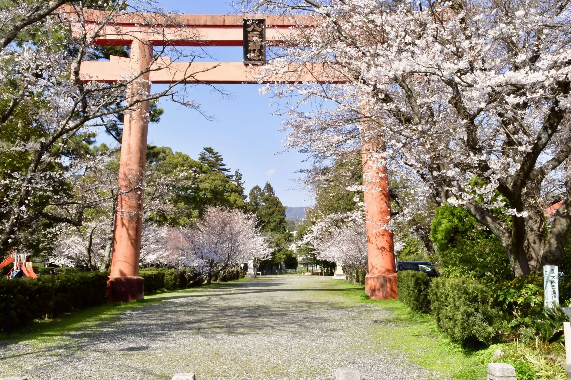 山口　縁結びパワースポット：第3位　八坂神社　鳥居