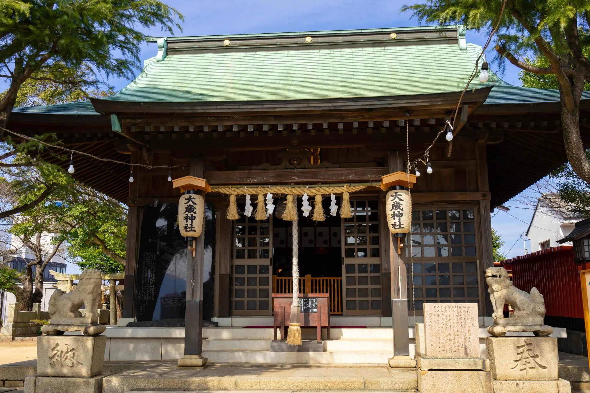 山口　出世・仕事運　パワースポット：第5位　大歳神社　