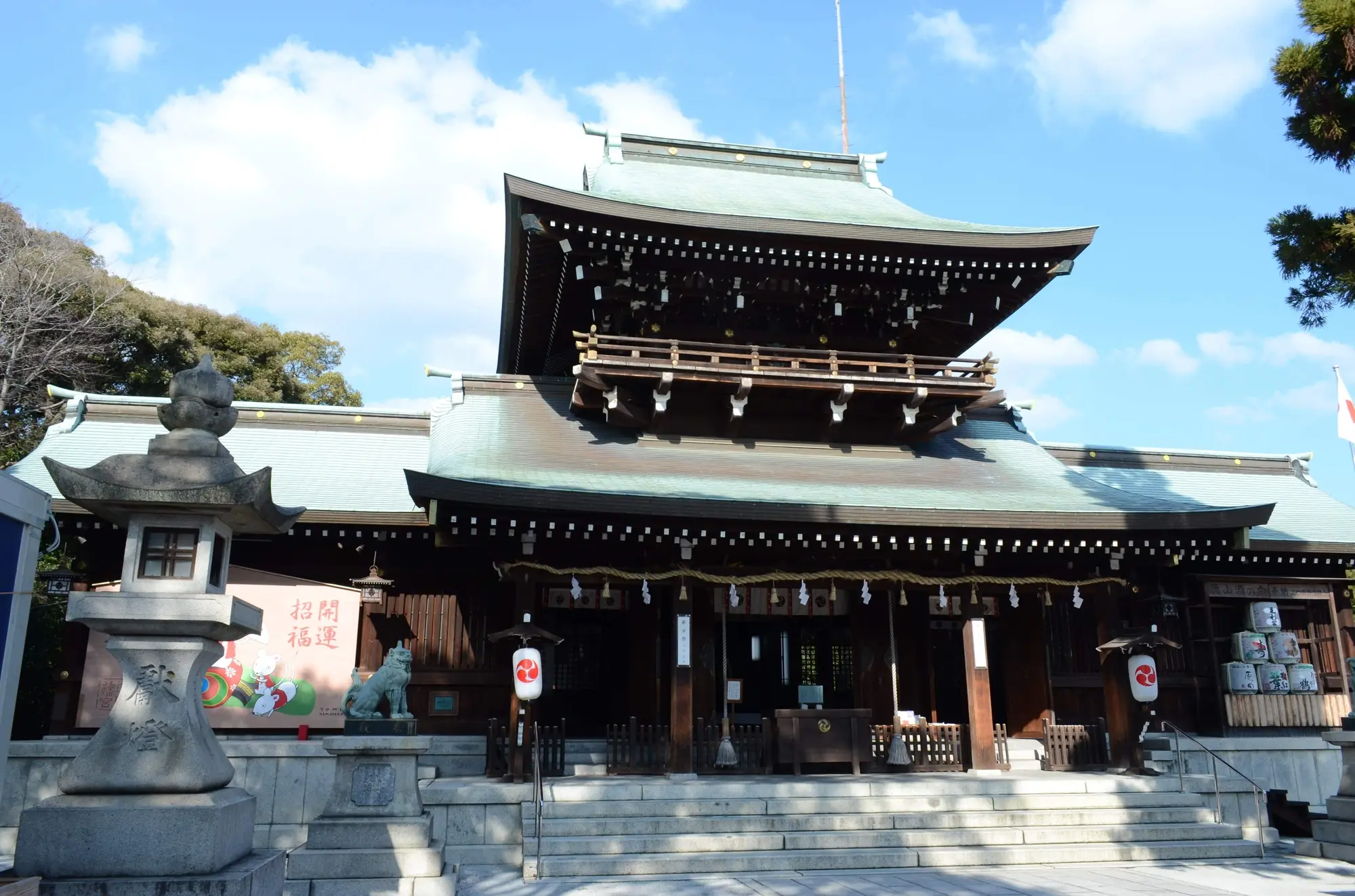 山口　出世・仕事運　パワースポット：第4位　砥石八幡宮