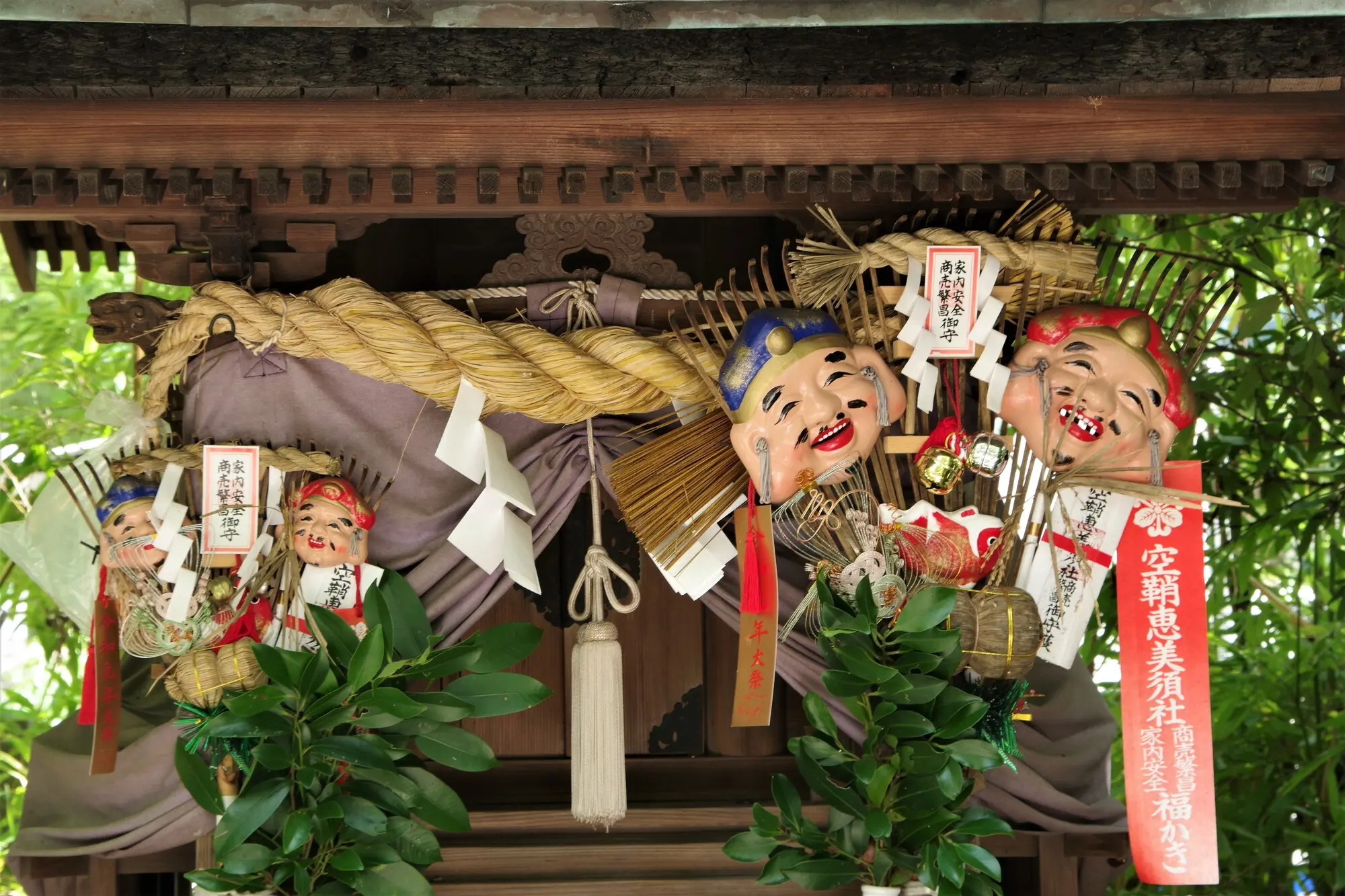 広島　金運　パワースポット：第６位　空鞘稲生神社