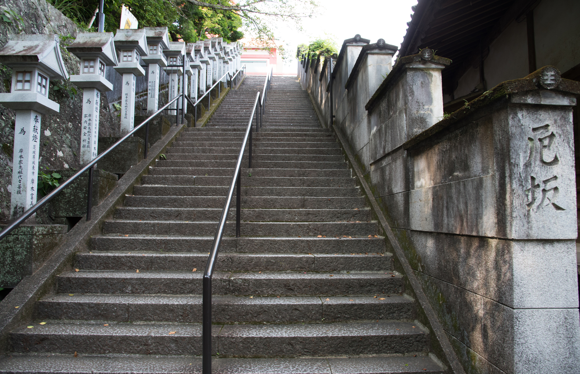 徳島　パワースポット　第6位　第23番札所 医王山 無量寿院 薬王寺