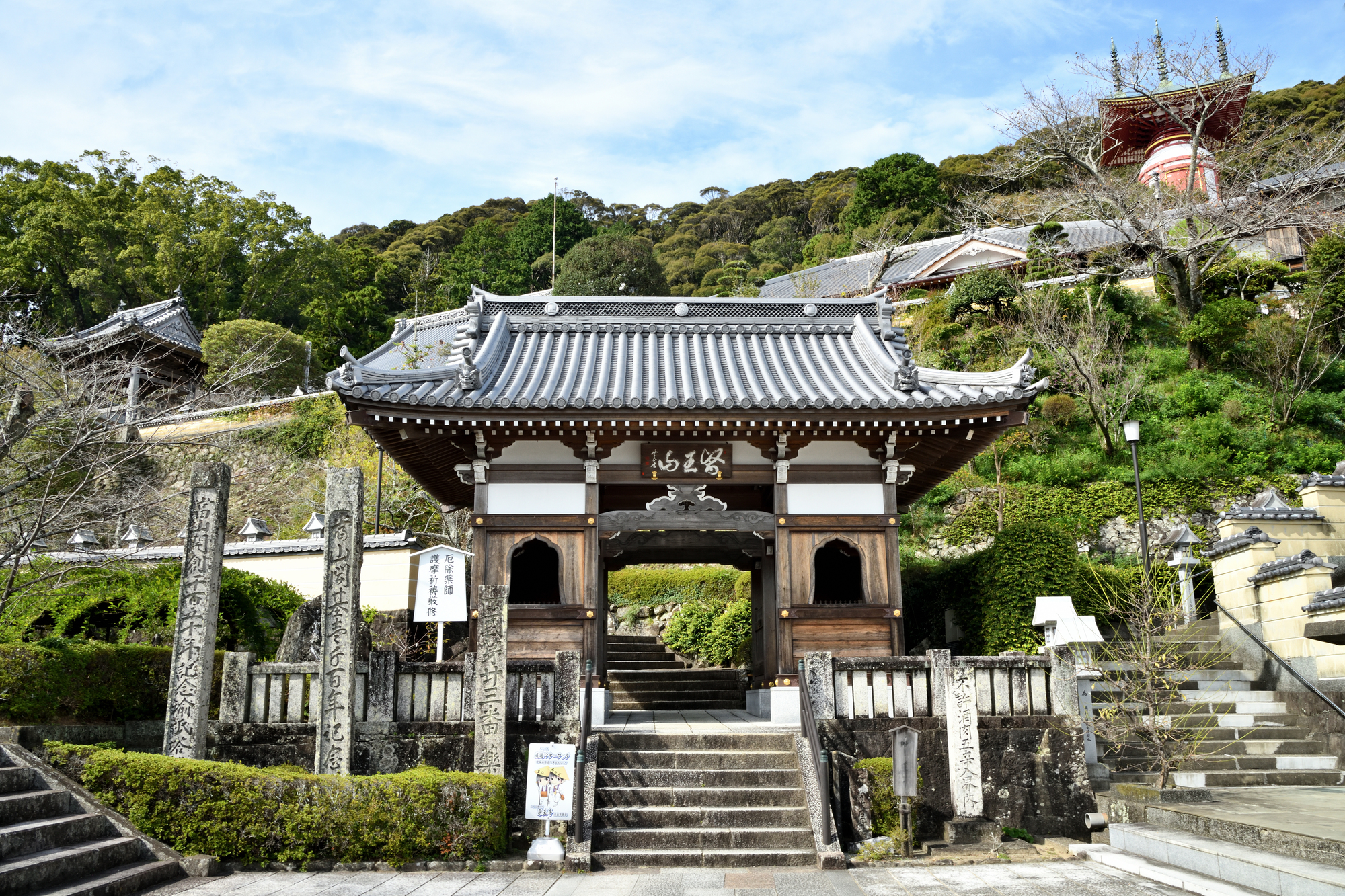 徳島　パワースポット　第6位　第23番札所 医王山 無量寿院 薬王寺