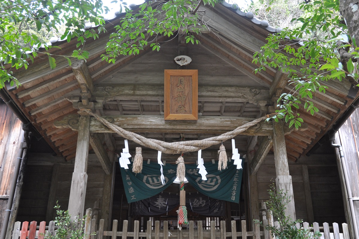 高知県パワースポット：第10位　月山神社