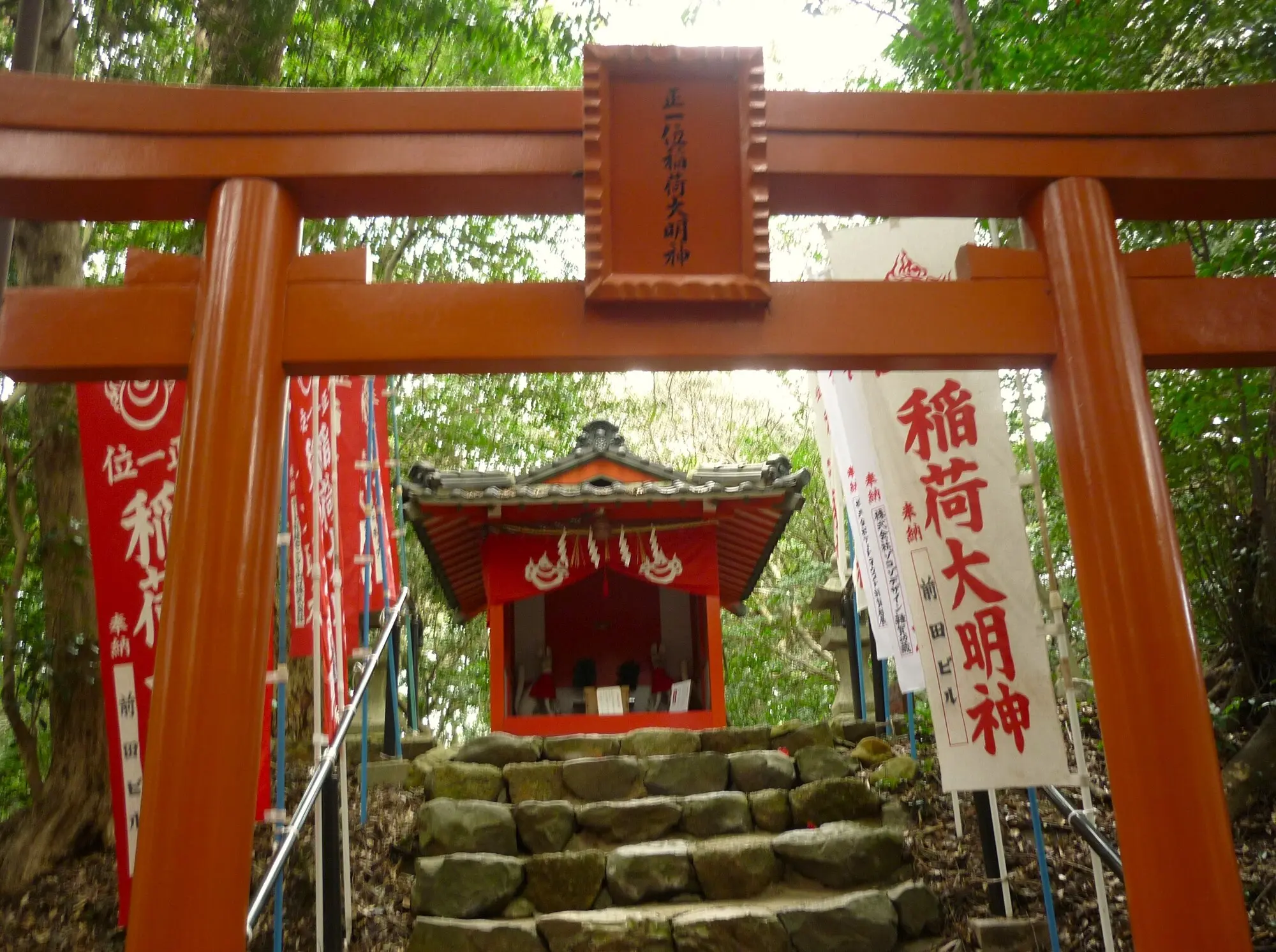 山口　金運　パワースポット：第3位　長門國一宮住吉神社　稲荷神社