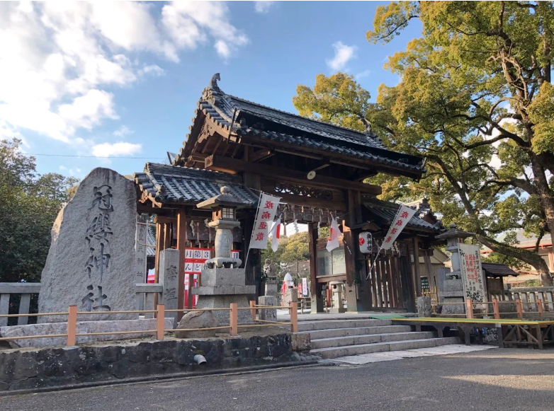 香川県で金運のご利益があるパワースポット第6位：冠纓神社（かんえいじんじゃ） 