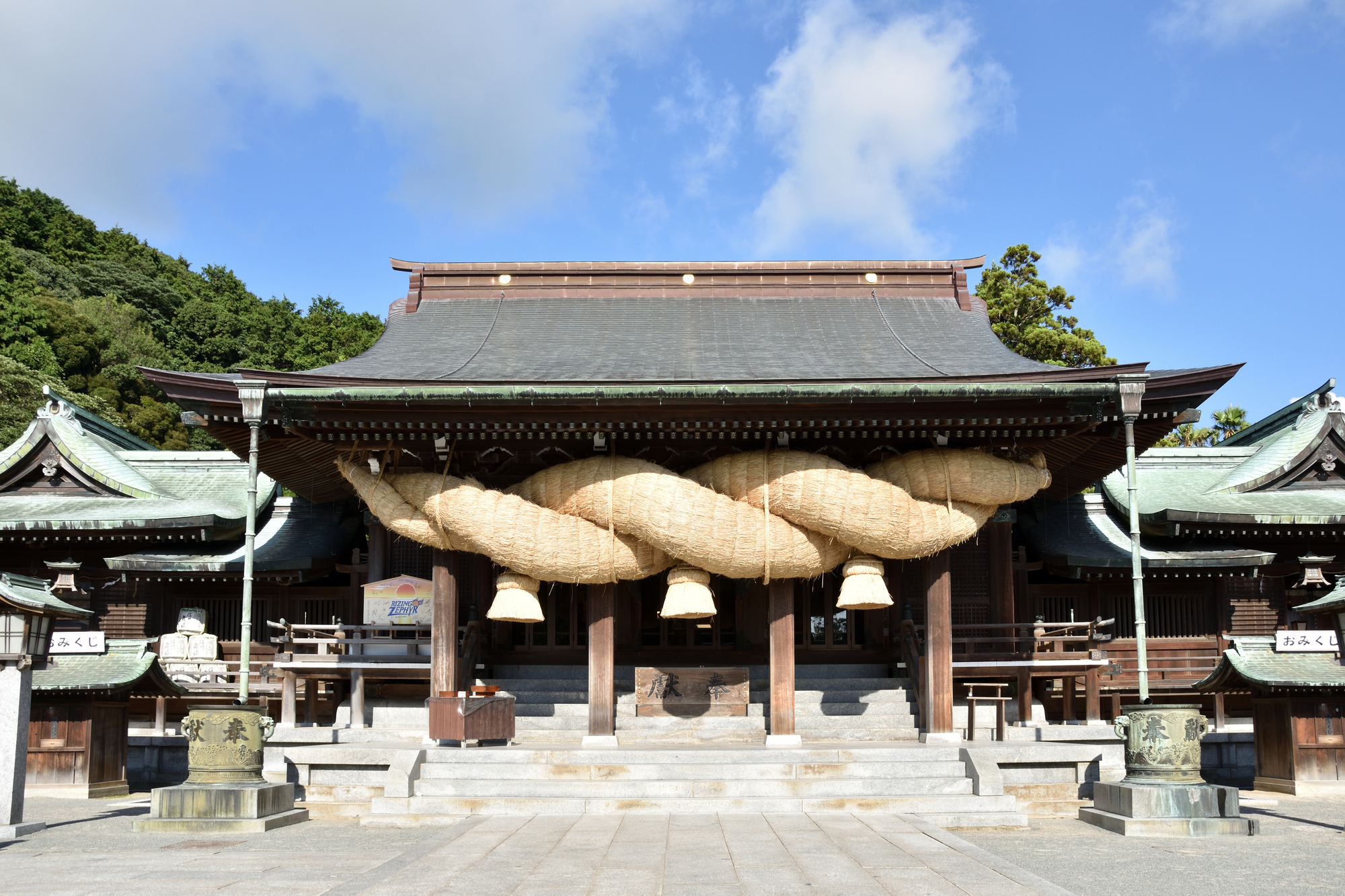 福岡　パワースポット　第４位　宮地嶽神社