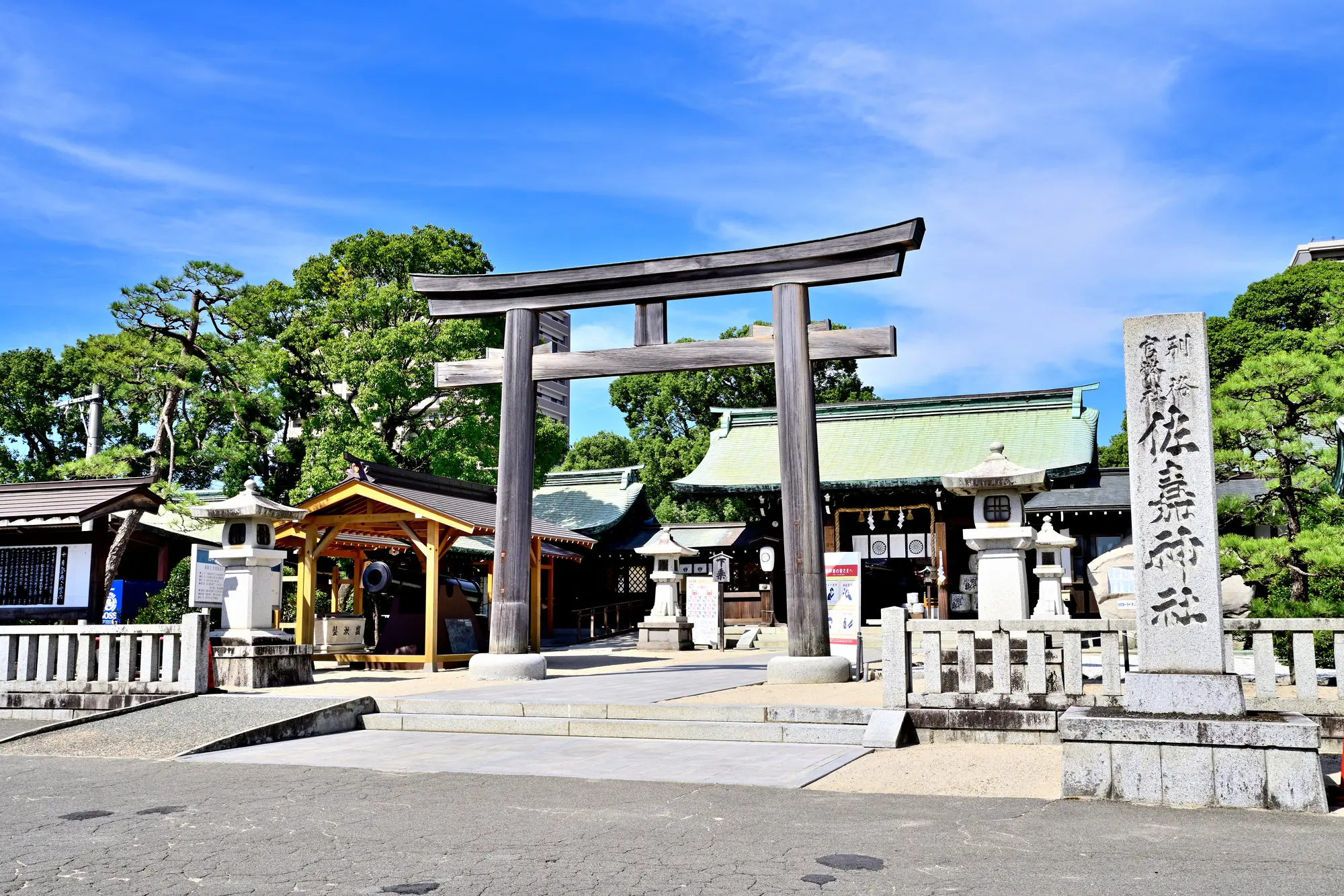 福岡　厄除け・厄払い　パワースポット：第3位　佐嘉神社　鳥居