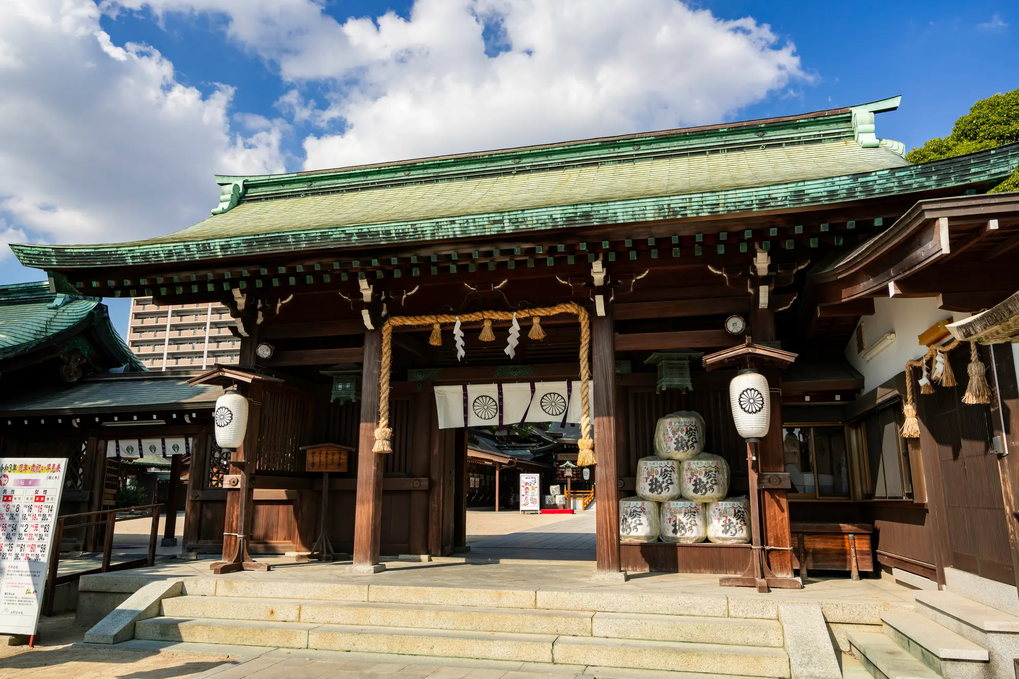 福岡　厄除け・厄払い　パワースポット：第3位　佐嘉神社