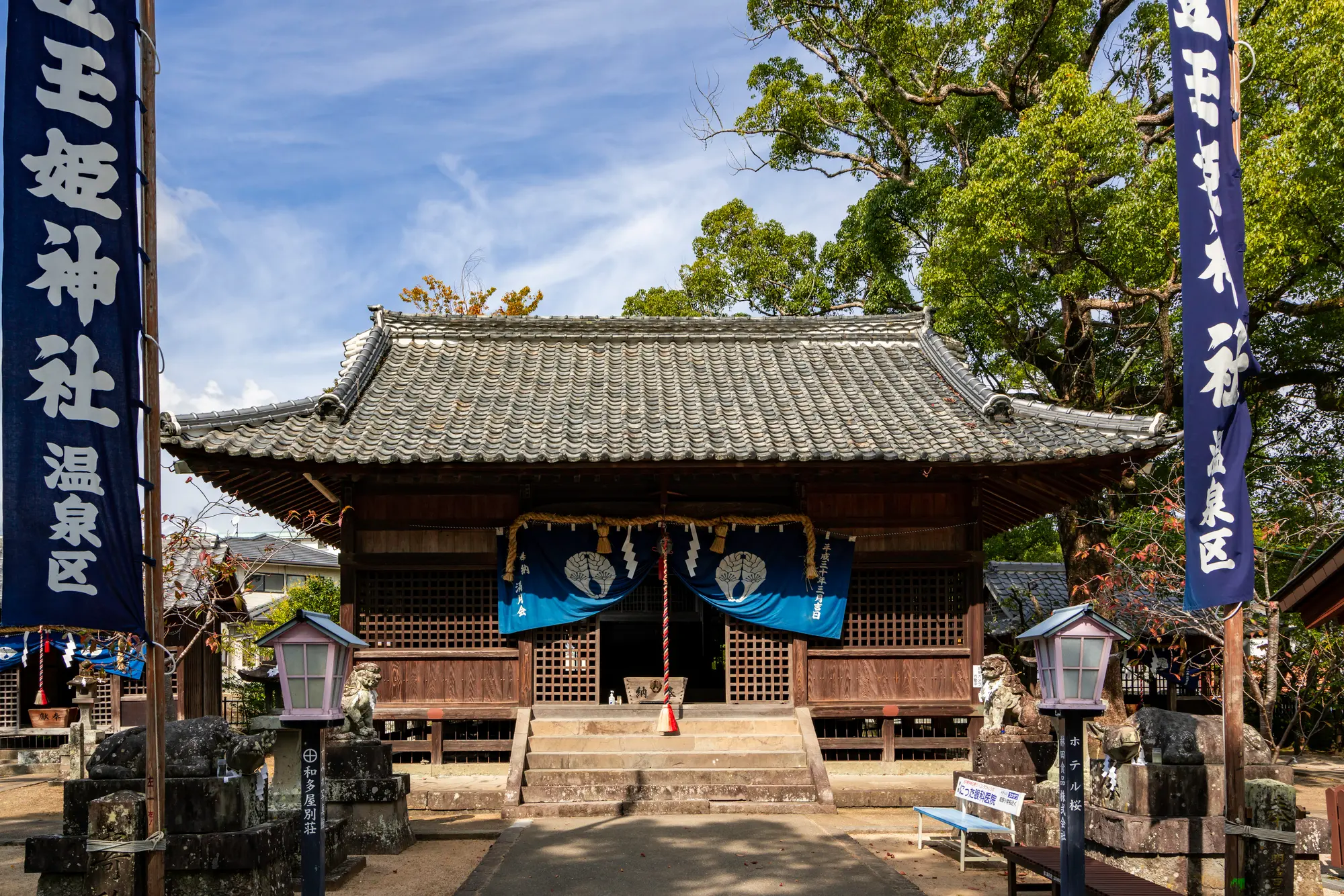 佐賀　パワースポット：第3位　豊玉姫神社