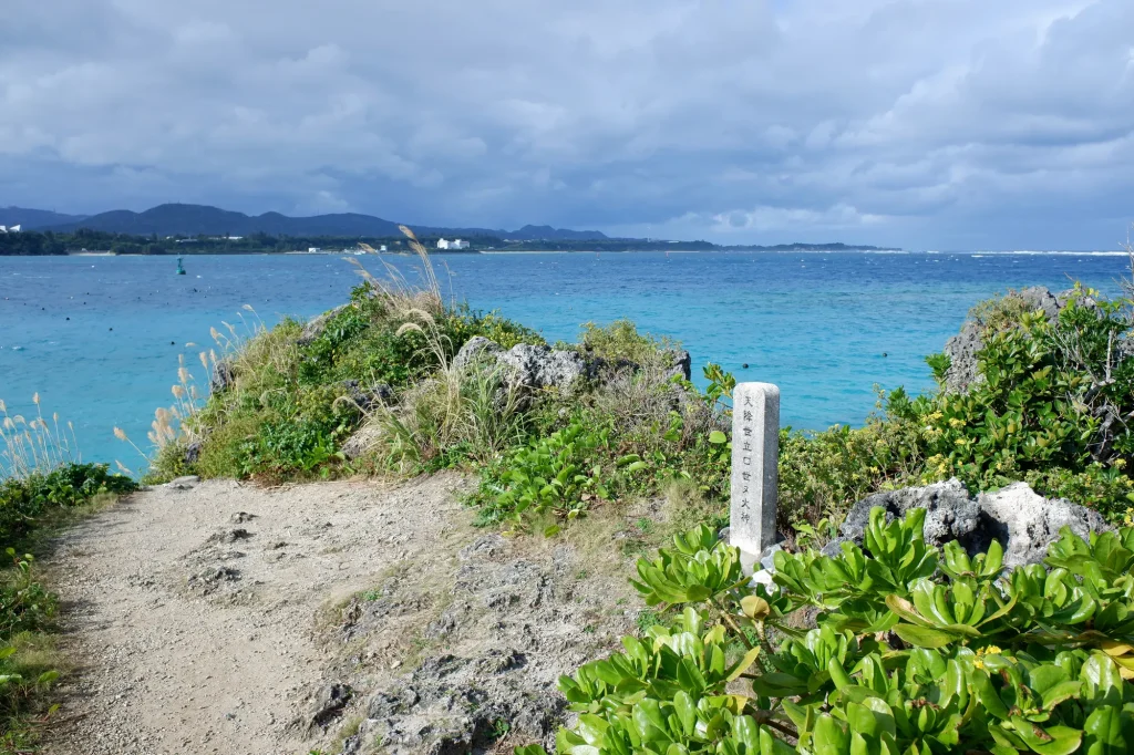 沖縄 縁結びパワースポット:第4位 古宇利島 チグヌ浜のシラサ岬
