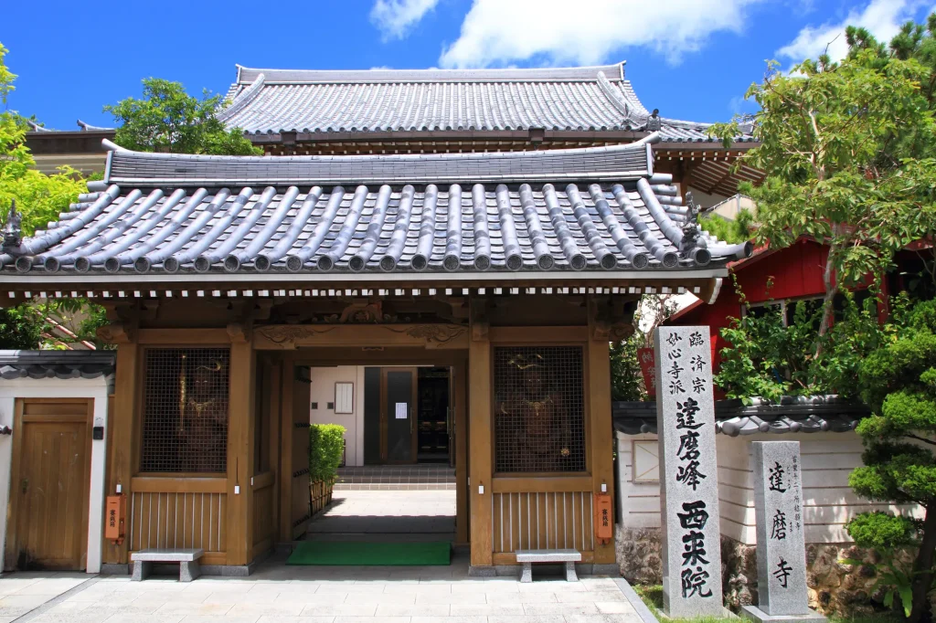 沖縄 金運 パワースポット:第6位 達磨寺(西来院)