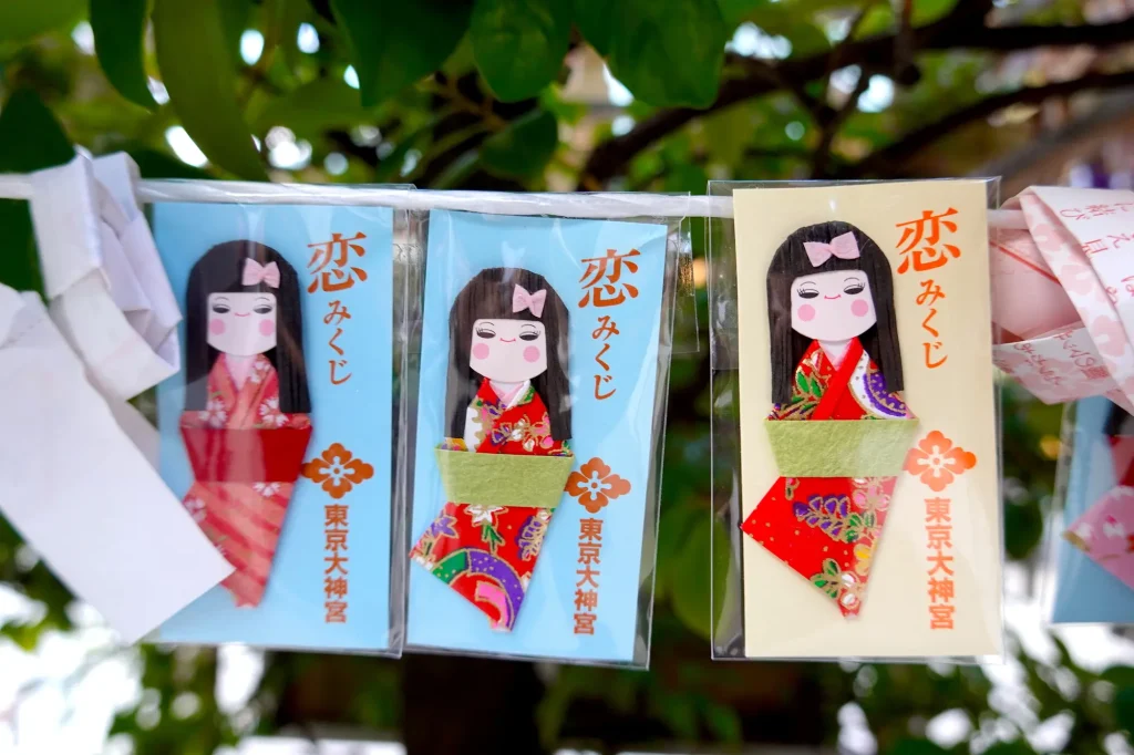 関東 縁結びパワースポット:第1位 東京大神宮 恋みくじ