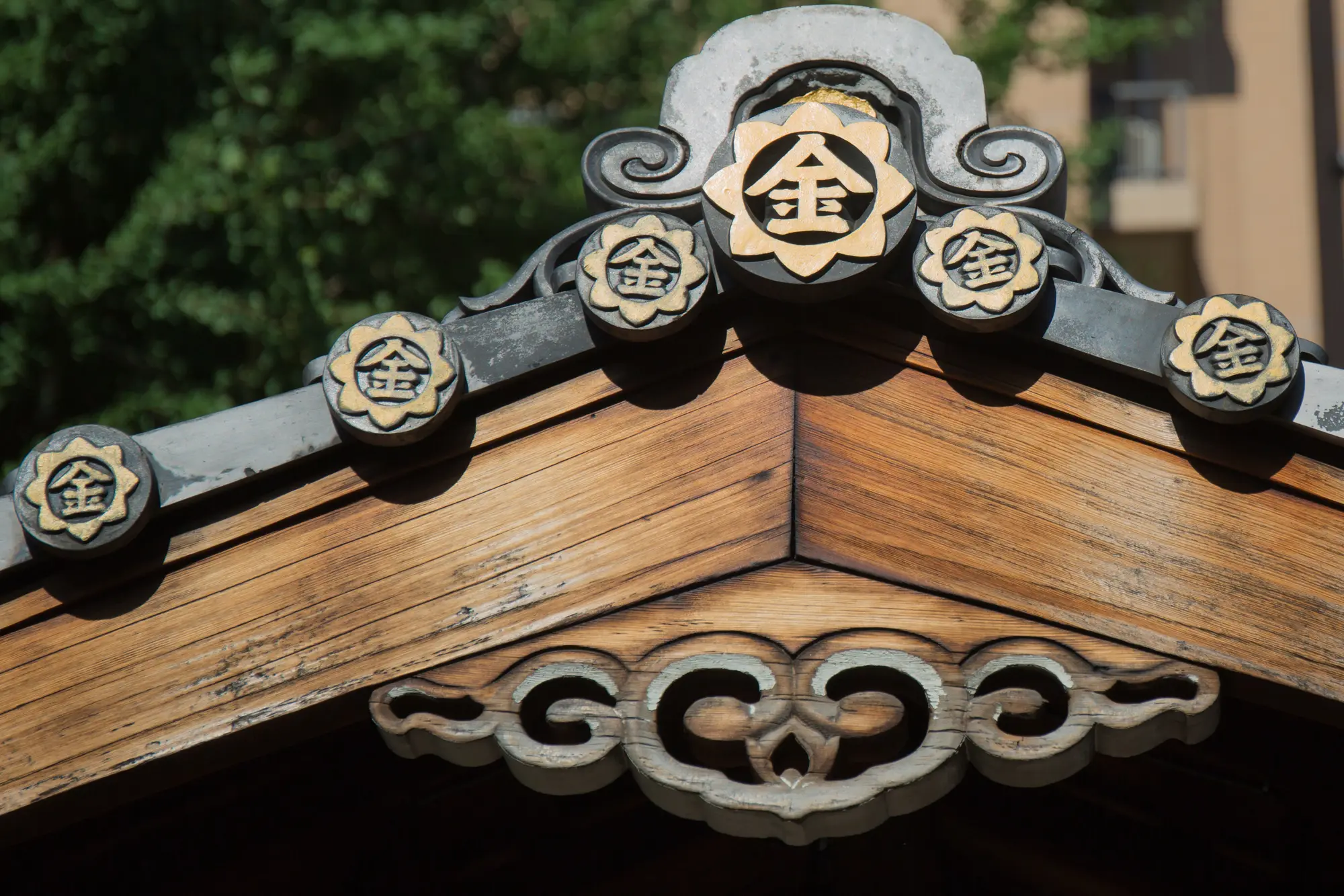 金運爆上げ京都聖護院お札4体