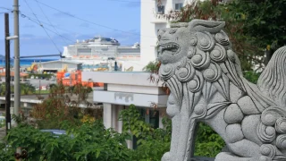 沖縄　金運　パワースポット